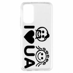 Xiaomi Redmi Note 11