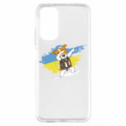 Xiaomi Redmi Note 11