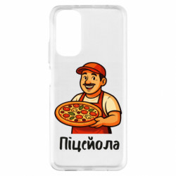 Xiaomi Redmi Note 11