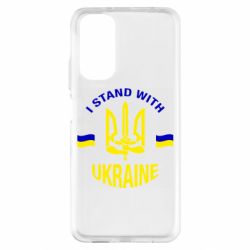 Xiaomi Redmi Note 11