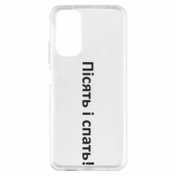 Xiaomi Redmi Note 11