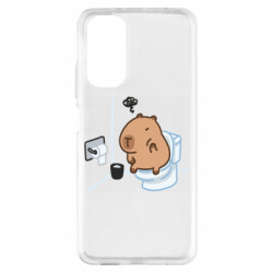 Чехол из раздела Капибара Pooping Capybara для Xiaomi Redmi Note 11 - FATLINE Чехол из раздела Капибара Pooping Capybara для Xiaomi Redmi Note 11