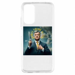 Xiaomi Redmi Note 11