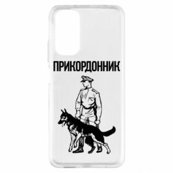 Xiaomi Redmi Note 11