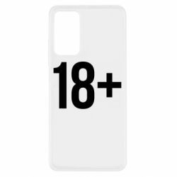 Xiaomi Redmi Note 11 Pro/Note 11 Pro 5G/Note 12 Pro 4G