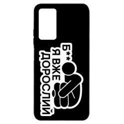 Xiaomi Redmi Note 11 Pro/Note 11 Pro 5G/Note 12 Pro 4G