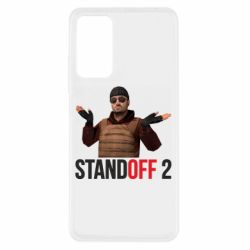 Xiaomi Redmi Note 11 Pro/Note 11 Pro 5G/Note 12 Pro 4G