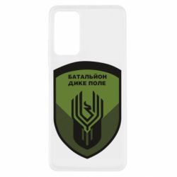 Xiaomi Redmi Note 11 Pro/Note 11 Pro 5G/Note 12 Pro 4G