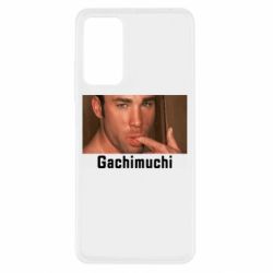 Xiaomi Redmi Note 11 Pro/Note 11 Pro 5G/Note 12 Pro 4G