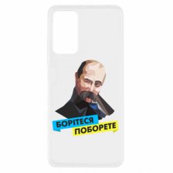 Xiaomi Redmi Note 11 Pro/Note 11 Pro 5G/Note 12 Pro 4G