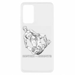 Xiaomi Redmi Note 11 Pro/Note 11 Pro 5G/Note 12 Pro 4G