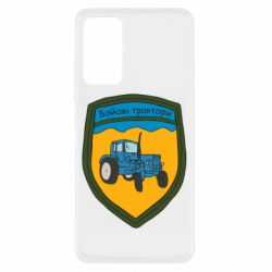 Xiaomi Redmi Note 11 Pro/Note 11 Pro 5G/Note 12 Pro 4G