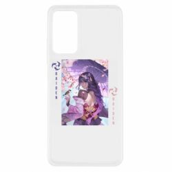Xiaomi Redmi Note 11 Pro/Note 11 Pro 5G/Note 12 Pro 4G