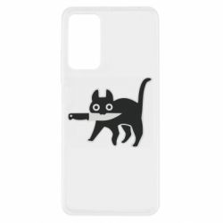 Xiaomi Redmi Note 11 Pro/Note 11 Pro 5G/Note 12 Pro 4G