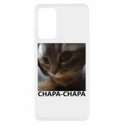 Xiaomi Redmi Note 11 Pro/Note 11 Pro 5G/Note 12 Pro 4G