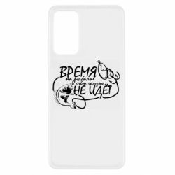 Xiaomi Redmi Note 11 Pro/Note 11 Pro 5G/Note 12 Pro 4G