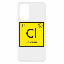 Xiaomi Redmi Note 11 Pro/Note 11 Pro 5G/Note 12 Pro 4G