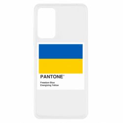 Xiaomi Redmi Note 11 Pro/Note 11 Pro 5G/Note 12 Pro 4G