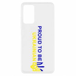Xiaomi Redmi Note 11 Pro/Note 11 Pro 5G/Note 12 Pro 4G