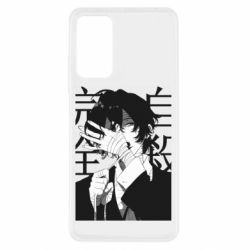 Xiaomi Redmi Note 11 Pro/Note 11 Pro 5G/Note 12 Pro 4G