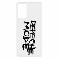 Xiaomi Redmi Note 11 Pro/Note 11 Pro 5G/Note 12 Pro 4G