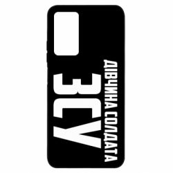 Xiaomi Redmi Note 11 Pro/Note 11 Pro 5G/Note 12 Pro 4G