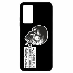 Xiaomi Redmi Note 11 Pro/Note 11 Pro 5G/Note 12 Pro 4G