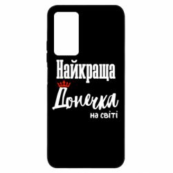 Xiaomi Redmi Note 11 Pro/Note 11 Pro 5G/Note 12 Pro 4G