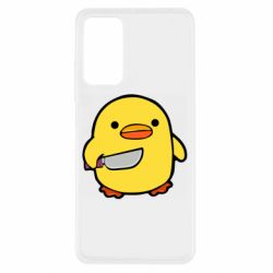 Xiaomi Redmi Note 11 Pro/Note 11 Pro 5G/Note 12 Pro 4G