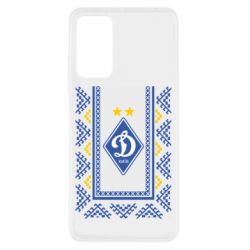 Xiaomi Redmi Note 11 Pro/Note 11 Pro 5G/Note 12 Pro 4G