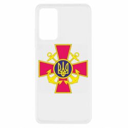 Xiaomi Redmi Note 11 Pro/Note 11 Pro 5G/Note 12 Pro 4G