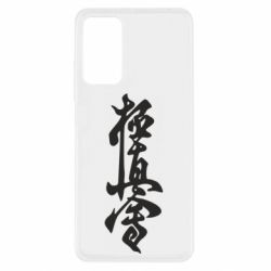 Xiaomi Redmi Note 11 Pro/Note 11 Pro 5G/Note 12 Pro 4G
