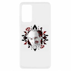 Чохол з розділу Етнічна спадщина Етно В'ячеслав Чорновіл для Xiaomi Redmi Note 11 Pro/Note 11 Pro 5G/Note 12 Pro 4G - FATLINE Чохол з розділу Етнічна спадщина Етно В'ячеслав Чорновіл для Xiaomi Redmi Note 11 Pro/Note 11 Pro 5G/Note 12 Pro 4G