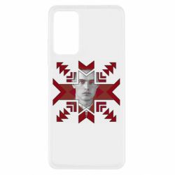 Чохол з розділу Етнічна спадщина Етно Василь Симоненко для Xiaomi Redmi Note 11 Pro/Note 11 Pro 5G/Note 12 Pro 4G - FATLINE Чохол з розділу Етнічна спадщина Етно Василь Симоненко для Xiaomi Redmi Note 11 Pro/Note 11 Pro 5G/Note 12 Pro 4G