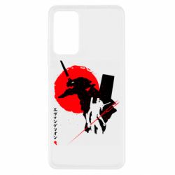 Xiaomi Redmi Note 11 Pro/Note 11 Pro 5G/Note 12 Pro 4G