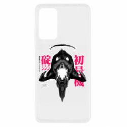 Xiaomi Redmi Note 11 Pro/Note 11 Pro 5G/Note 12 Pro 4G