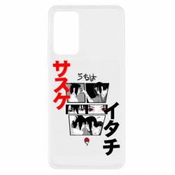 Xiaomi Redmi Note 11 Pro/Note 11 Pro 5G/Note 12 Pro 4G