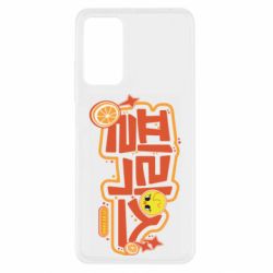 Xiaomi Redmi Note 11 Pro/Note 11 Pro 5G/Note 12 Pro 4G