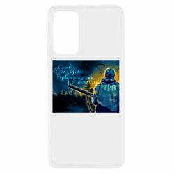 Xiaomi Redmi Note 11 Pro/Note 11 Pro 5G/Note 12 Pro 4G