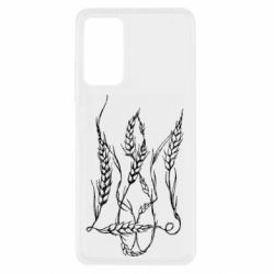 Xiaomi Redmi Note 11 Pro/Note 11 Pro 5G/Note 12 Pro 4G