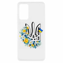 Xiaomi Redmi Note 11 Pro/Note 11 Pro 5G/Note 12 Pro 4G