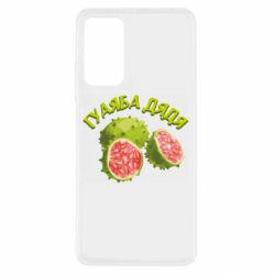 Xiaomi Redmi Note 11 Pro/Note 11 Pro 5G/Note 12 Pro 4G