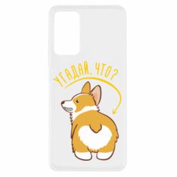 Xiaomi Redmi Note 11 Pro/Note 11 Pro 5G/Note 12 Pro 4G