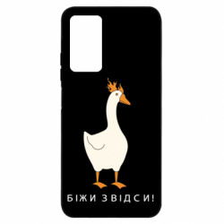 Xiaomi Redmi Note 11 Pro/Note 11 Pro 5G/Note 12 Pro 4G