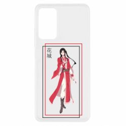 Чехол из раздела Аниме Хуа Чэн "Благословение небожителей" для Xiaomi Redmi Note 11 Pro/Note 11 Pro 5G/Note 12 Pro 4G - FATLINE Чехол из раздела Аниме Хуа Чэн "Благословение небожителей" для Xiaomi Redmi Note 11 Pro/Note 11 Pro 5G/Note 12 Pro 4G