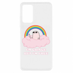 Xiaomi Redmi Note 11 Pro/Note 11 Pro 5G/Note 12 Pro 4G