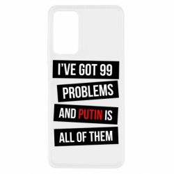 Xiaomi Redmi Note 11 Pro/Note 11 Pro 5G/Note 12 Pro 4G