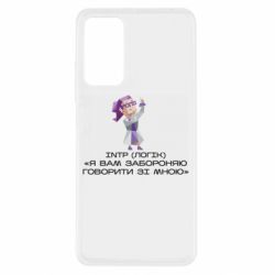 Xiaomi Redmi Note 11 Pro/Note 11 Pro 5G/Note 12 Pro 4G