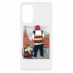 Xiaomi Redmi Note 11 Pro/Note 11 Pro 5G/Note 12 Pro 4G