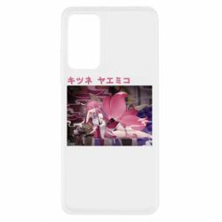 Xiaomi Redmi Note 11 Pro/Note 11 Pro 5G/Note 12 Pro 4G